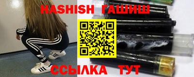 мдпв Ангарск