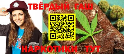 мдпв Ангарск