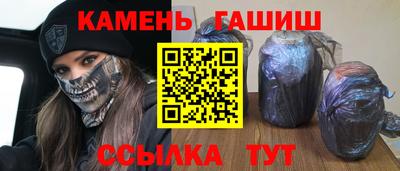 мдпв Ангарск