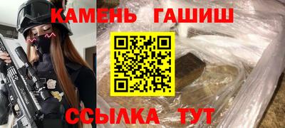 мдпв Ангарск